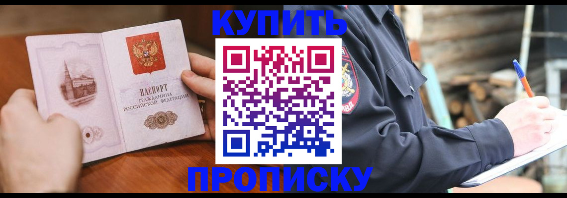 форма 3 в Каспийске